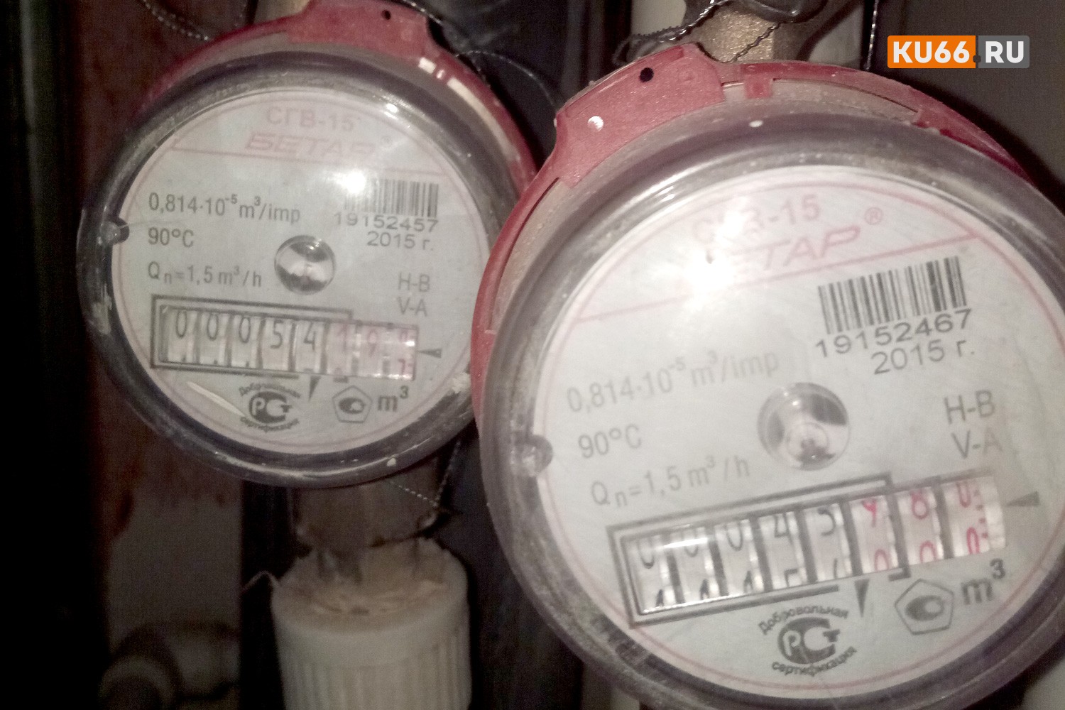 Решил сэкономить, теперь заплатит крупный штраф: житель Каменска сорвал антимагнитную пломбу со счетчика воды. Коммунальщики заметили!