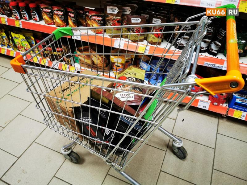 Продукты дешевеют, но не все: что происходит с ценами в свердловских магазинах перед новым годом | Свердловскстат зафиксировал снижение цен на большинство продуктов