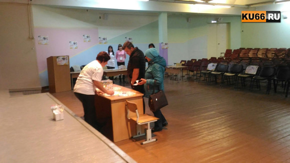 Для участия в лотерее на выборах можно и не голосовать — похоже, организаторы не доработали, а женщина в Каменске воспользовалась...