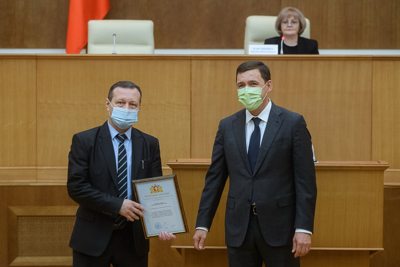 Директор предприятия из Каменска-Уральского — в списке лучших налогоплательщиков региона. Его поблагодарил лично губернатор Евгений Куйвашев