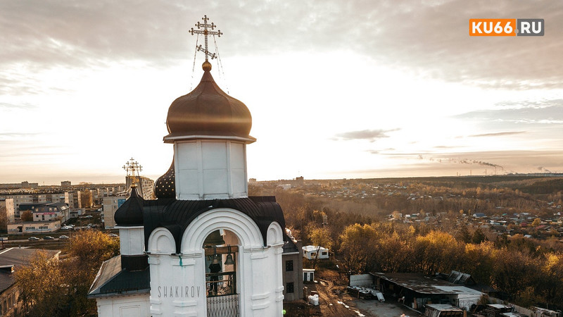 Обычно они привлекают, а в этот раз сами станут путешественниками: гости из центров туризма со всей области едут в Каменск-Уральский. Зачем?
