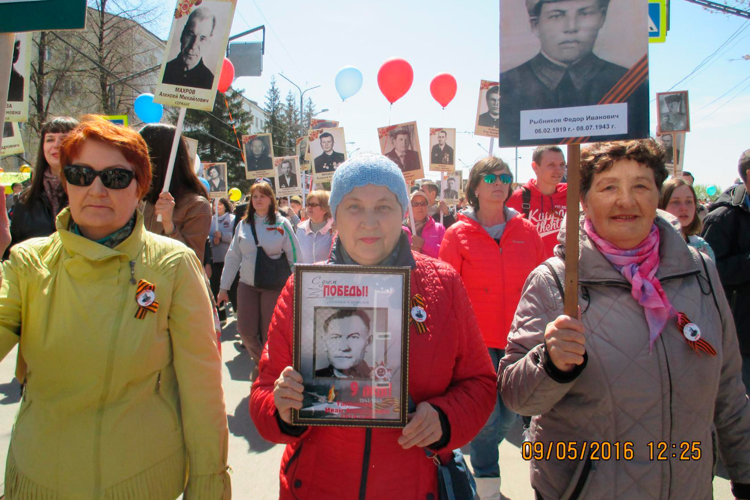 На «Бессмертном полку» в Каменске нынче ждут до 10 тысяч человек. Власти приглашают, напоминая: «Это нужно не павшим, это нужно живым»