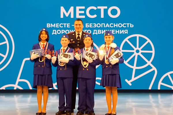 Наши - в пятерке! Команда ЮИД Свердловской области заняла 5 место во Всероссийском конкурсе «Безопасное колесо – 2022»