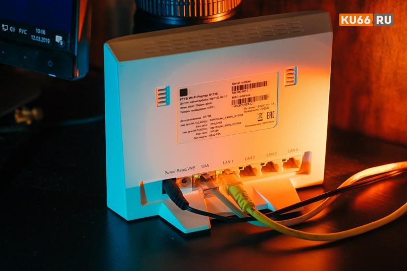 Жителям Свердловской области разрешили ставить дома личные «вышки» связи | Уральцам разрешили ставить дома личные «вышки» связи