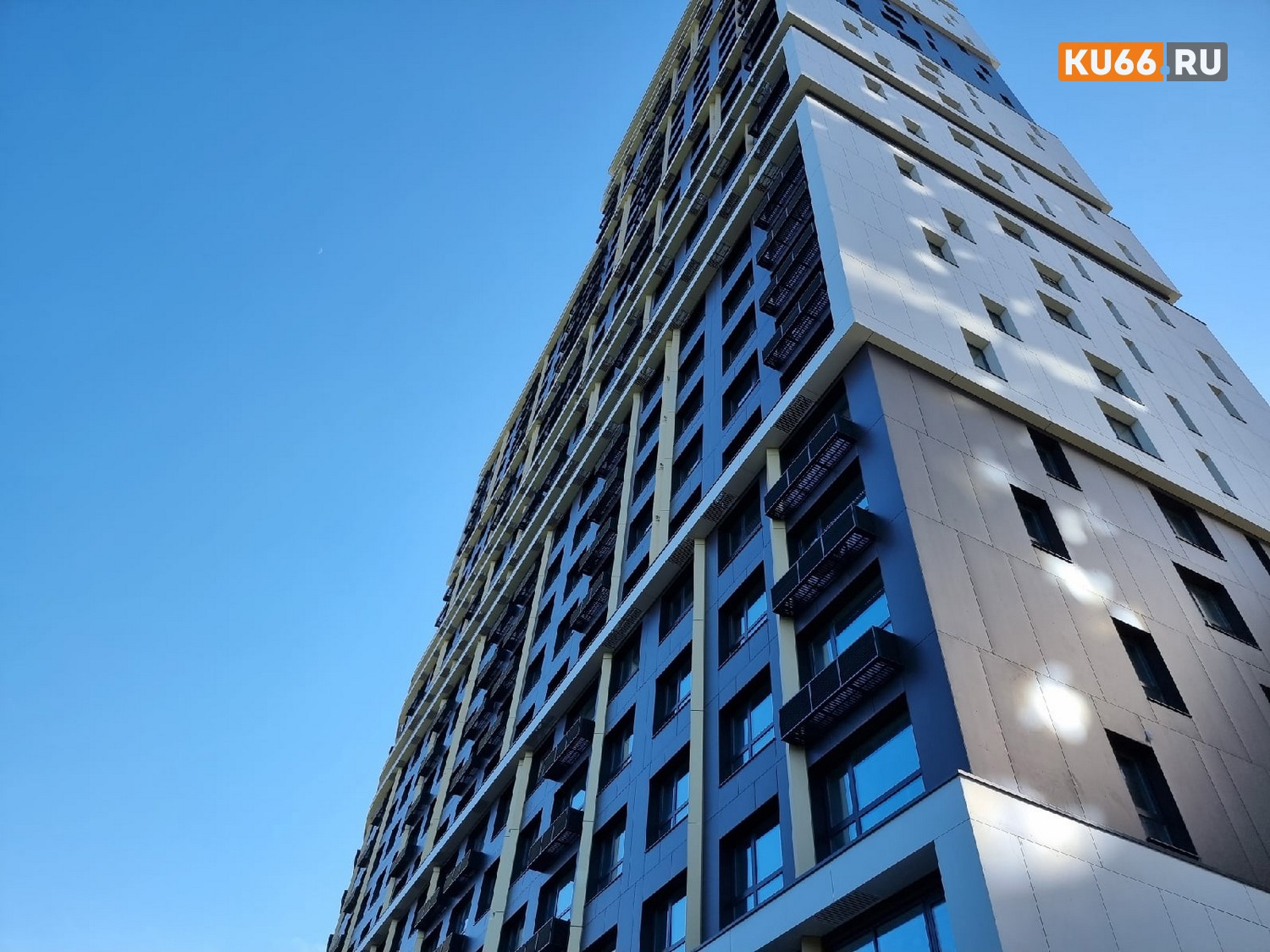 Риелтор: россиянам станет сложнее получать ипотеку