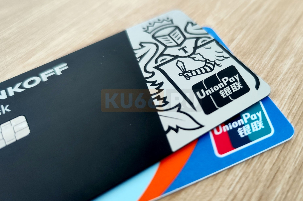 Купил трусы, кепку и выпить: жителю Каменска-Уральского грозит 6 лет тюрьмы за присвоенную карту | Жителю Каменска-Уральского грозит тюрьма за шоппинг на чужие деньги