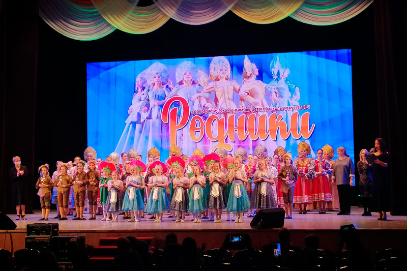 Хореографический ансамбль «Родники» ДШИ №1 представил программу на звание «Образцового коллектива»