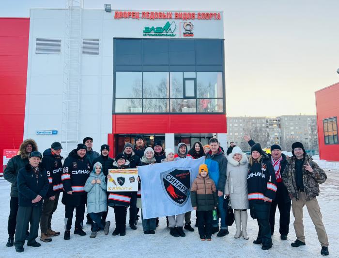 Спортсмены СинТЗ завоевали медали на Спартакиаде трудовых коллективов | В Каменске-Уральском началась Спартакиада трудовых коллективов