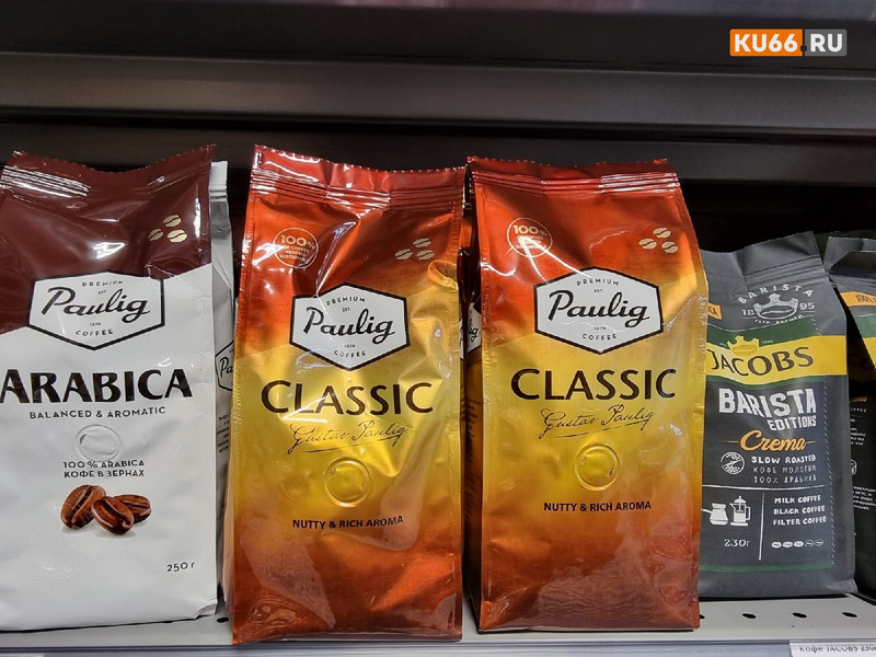 Финские производители продуктов Valio и Paulig сообщили об уходе из России