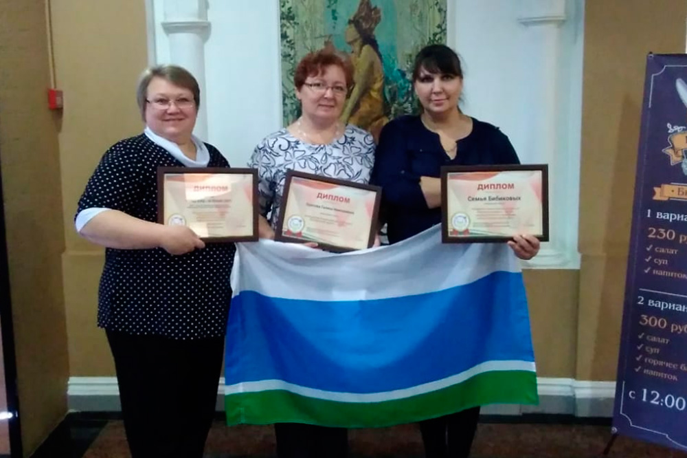 Заместитель заведующего детсада № 11 стала призером Всероссийского конкурса детских и семейных команд «Безопасная дорога — детям» Заместитель заведующего детсада № 11 стала призером Всероссийского конкурса детских и семейных команд «Безопасная дорога — детям»