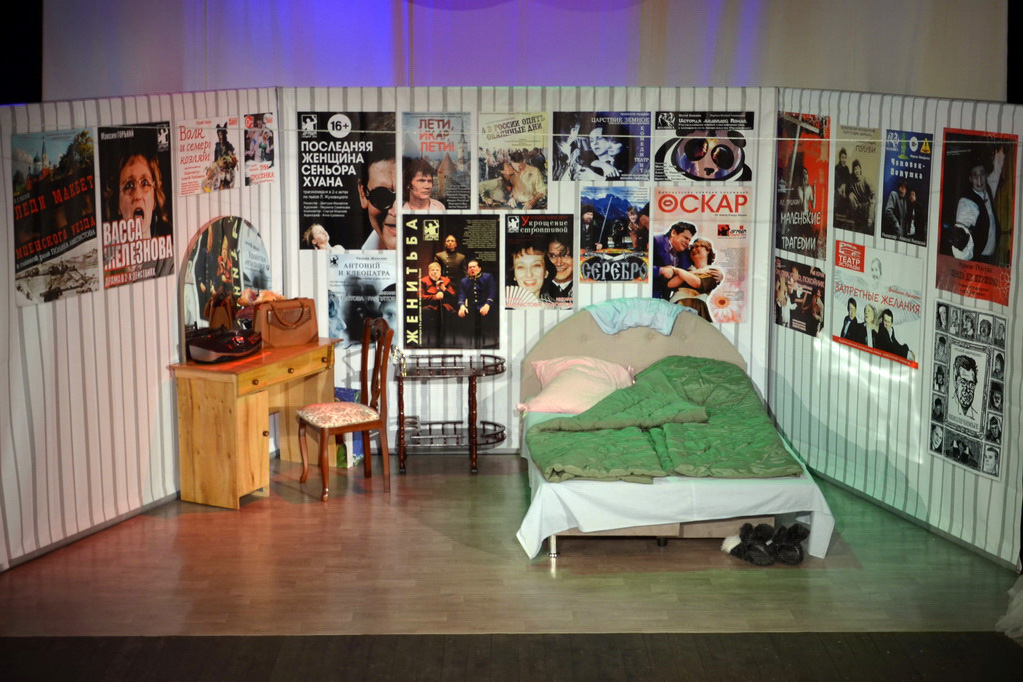 Жена, любовница и… спонсор спектакля — таков сюжет пьесы «Плачу вперед», которую презентует жителям Каменска-Уральского Драма Номер Три