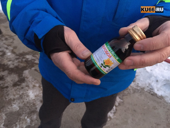 Полиция «накрыла» очередную точку по продаже «фунфырей» в Каменске-Уральском. Здесь выпивохам предлагали вкусить средство для ванн…