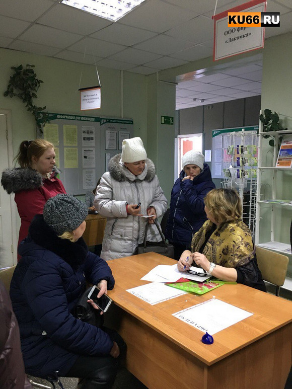 В центре занятости прошла ярмарка вакансий для прекрасной половины Каменска-Уральского – наниматели предложили аж пять десятков ставок!