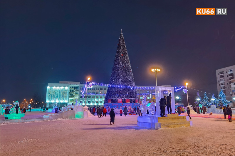 К Новому году Каменску-Уральскому помогут подготовиться социальные партнеры — предприятия будут украшать в городе «свои» территории К Новому году Каменску-Уральскому помогут подготовиться социальные партнеры — предприятия будут украшать в городе «свои» территории