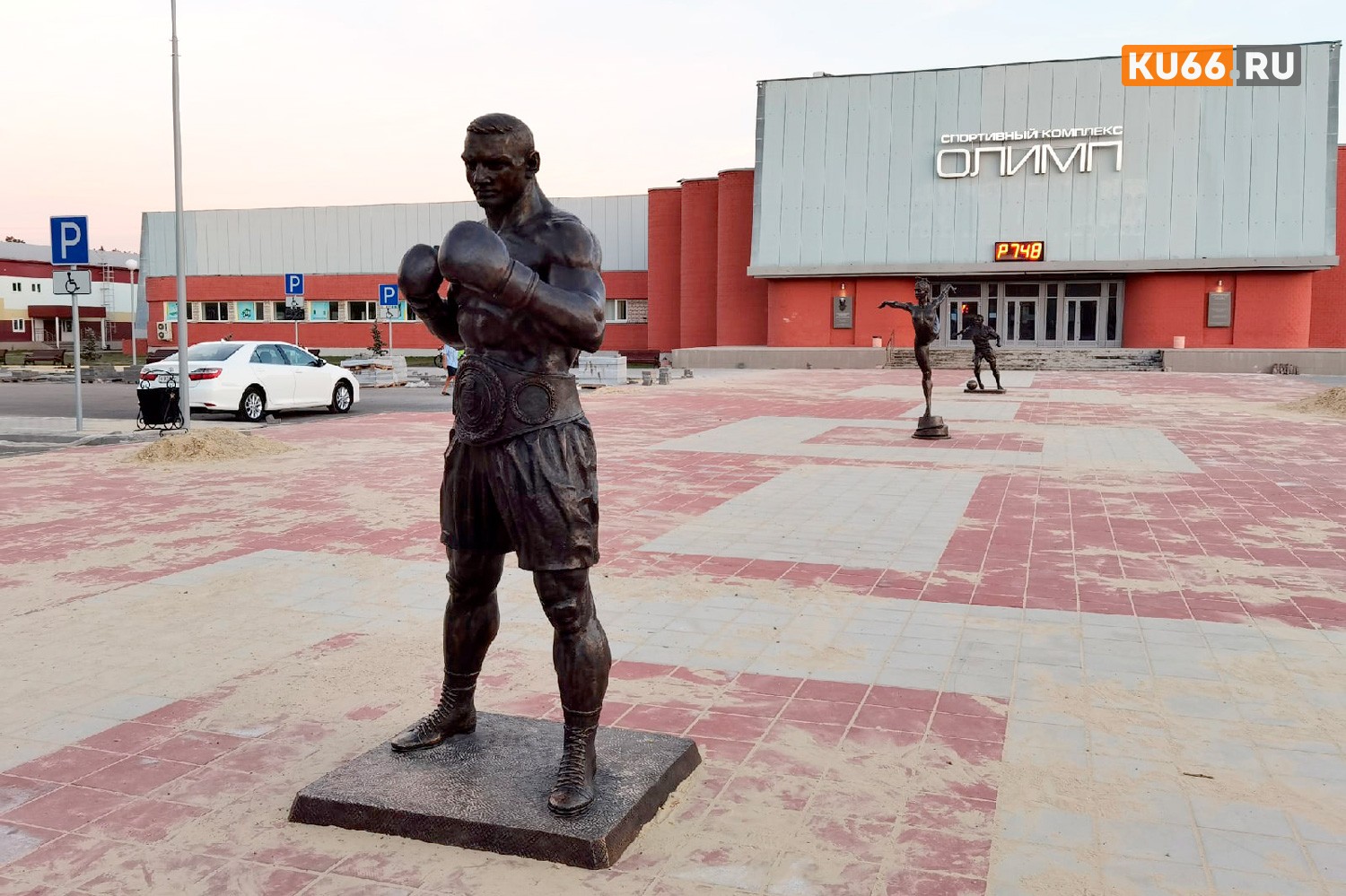 Каменск-Уральский поучаствует в акции, организаторы которой решили подать заявку на рекорд Гиннеса. Рассказываем, что это и когда пройдет