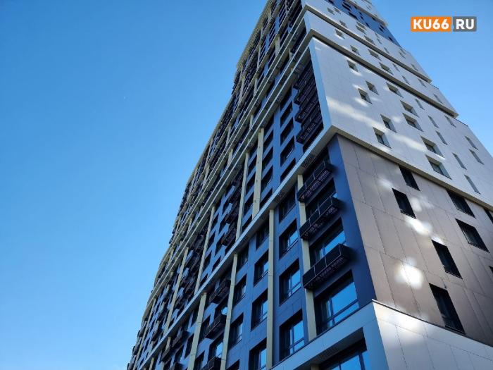 Не по карману: как средний класс в Свердловской области оказался за чертой ипотеки | Семьи со средним доходом в Свердловской области не могут позволить себе ипотеку