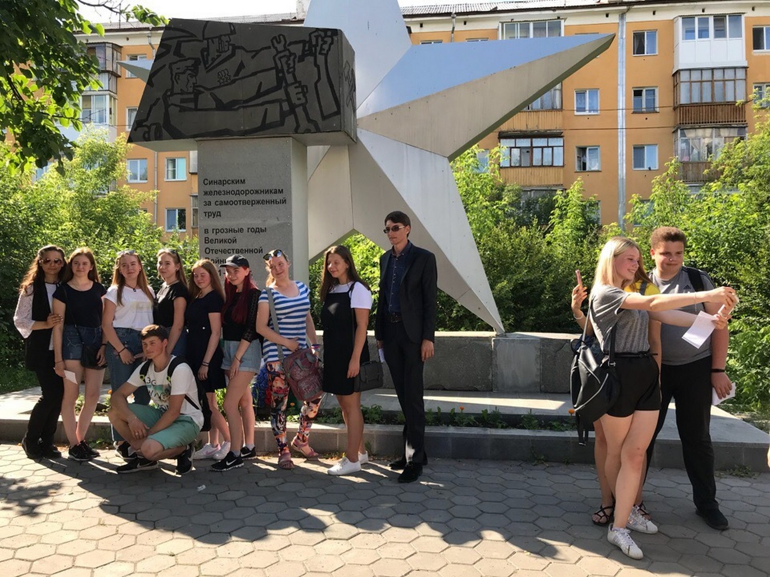 Это интересно! Горожане и туристы впервые прошли по историческому «селфи-маршруту» в Каменске-Уральском