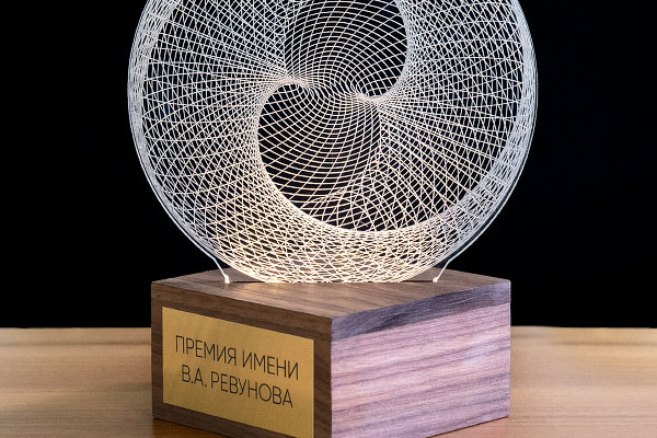 Работник КУЛЗа получил премию в 200 тыс. руб. и профессиональное признание за уникальную разработку для спецтехники