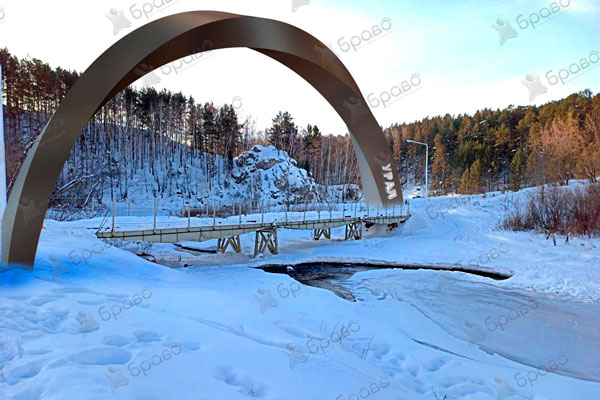 Жители Каменска помогли городу получить почти 900 тыс. руб. в бюджет — мэр решил потратить их на строительство арки «Урал — Сибирь»