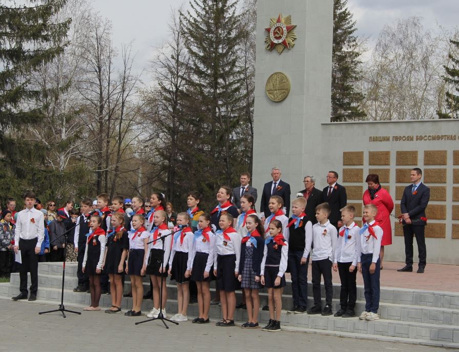Известно, какие праздники пройдут в мае в Каменске-Уральском | Известно, какие праздники пройдут в мае на Урале