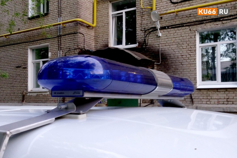 В Каменске-Уральском поймали наркомана, пытавшегося избавиться от товара