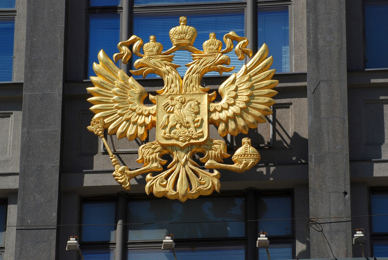 Жителей России за год стало меньше на 555 тысяч человек