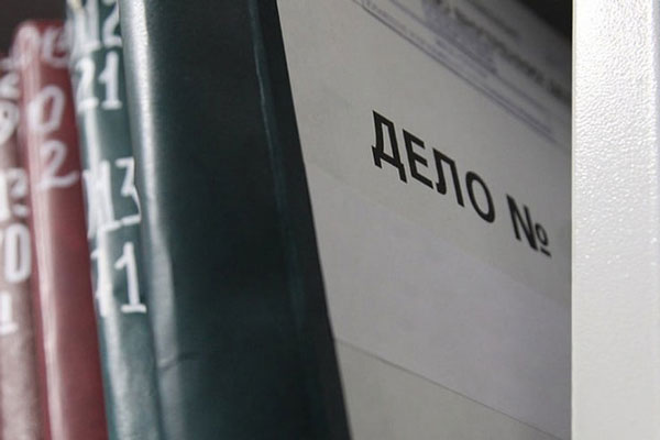 В Екатеринбурге бывшего чиновника МинАПК Волынкина оштрафовали на 3,4 млн рублей за взятки | Бывший чиновник МинАПК Екатеринбурга Волынкин заплатит 3,4 млн рублей за взятки В Екатеринбурге бывшего чиновника МинАПК Волынкина оштрафовали на 3,4 млн рублей за взятки | Бывший чиновник МинАПК Екатеринбурга Волынкин заплатит 3,4 млн рублей за взятки