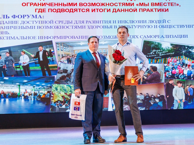 «Если мышцы чувствуют — шанс есть»: тренер Артем Носов из Каменска-Уральского меняет жизни детей с ДЦП | В Каменске-Уральском отметили тренера, работающего с детьми с ДЦП