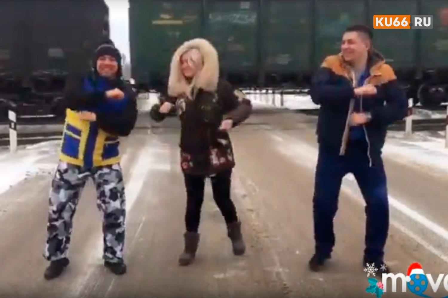 Жители Каменска-Уральского сняли пародию на клип Little BIG – Skibidi. «Новогодние каникулы в кругу друзей. Не судите строго!»