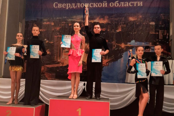 Юные бальные танцоры из «Юности» Каменска-Уральского на кубке Свердловской области набрали призовых мест столько, что сразу и не сосчитаешь!