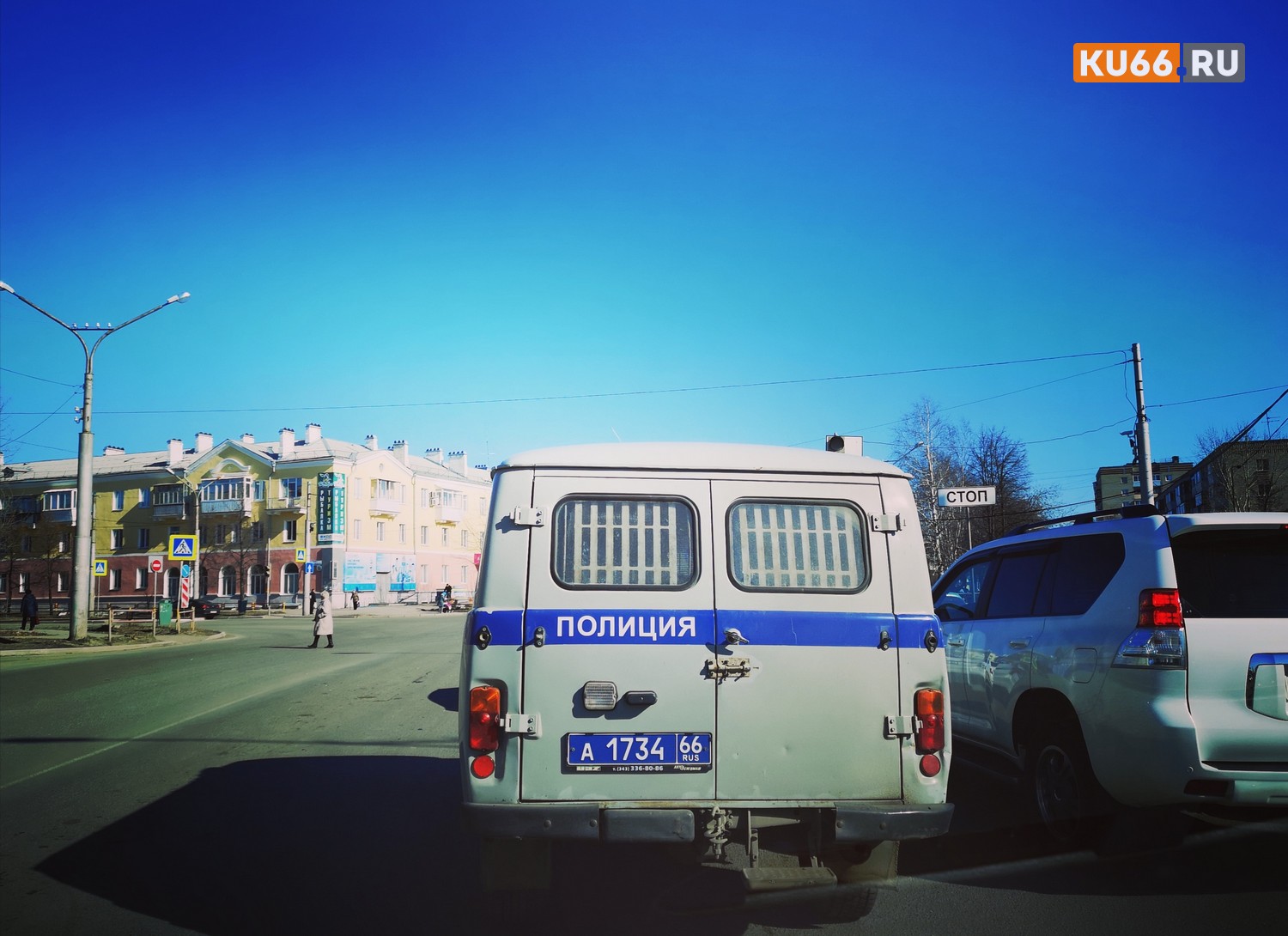 Мошенничества совершать стало просто: достаточно найти подходящее объявление и разыграть «спектакль». Так и сделал мужчина в Каменске