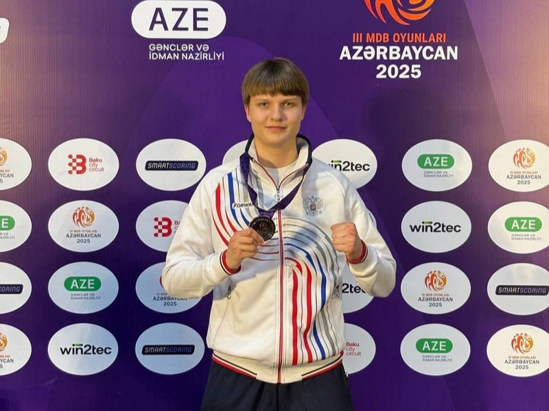 Боксерша из Каменская-Уральского Злата Коновалова завоевала бронзу на Играх стран СНГ в Азербайджане | Спортсменка из Каменска-Уральского стала бронзовым призёром III Игр стран СНГ