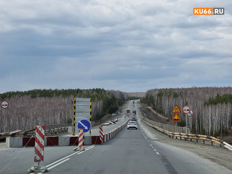 На трассе между Каменском-Уральским и Екатеринбургом идут ремонтные работы