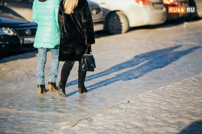 Виновата гололедица? В травматологиях Каменска-Уральского стало в два раза больше пациентов | В Каменске-Уральском стало в два раза больше пациентов в травматологиях