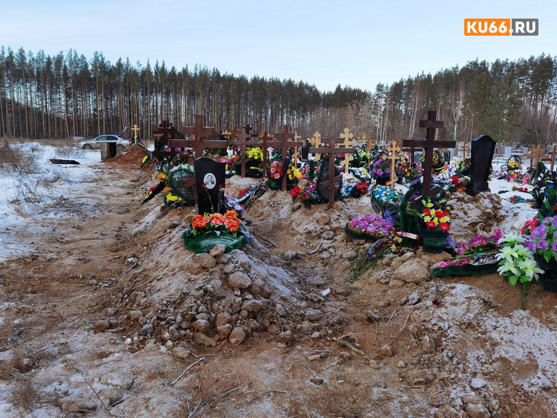 Демограф назвал истинные масштабы смертности в РФ от коронавируса