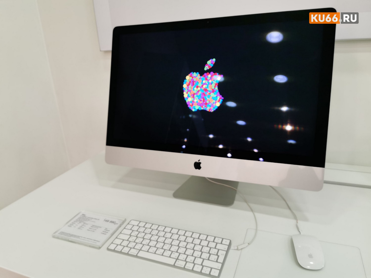 Apple подчинилась требованиям Роскомнадзора