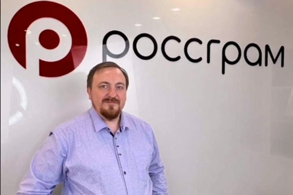 Разработчики "Россграма" представили интерфейс соцсети