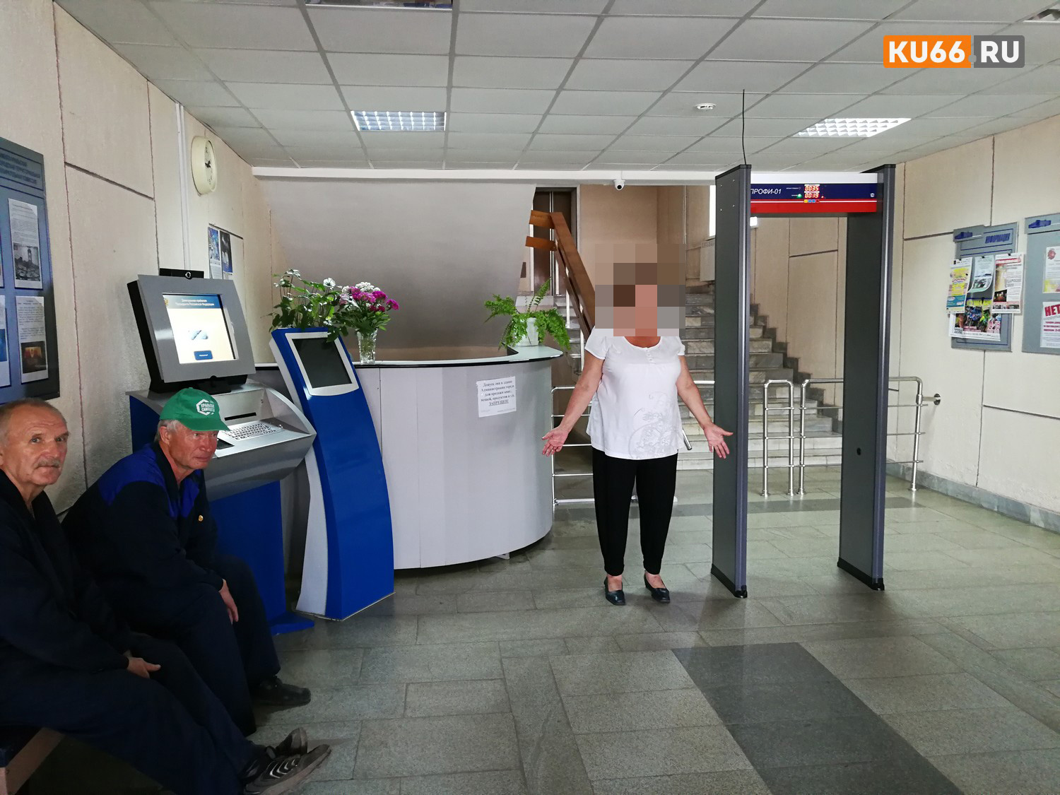 В юбке можно, а в шортах нельзя? Мнение жителей Каменска-Уральского о дресс-коде в мэрии и полиции разделились. Итоги опроса