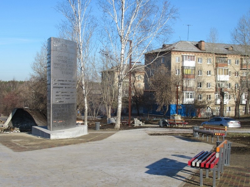 «Деревьев все-таки маловато». Отдыхающие на БПК в Каменске-Уральском жители сказали мэру, что думают о благоустройстве