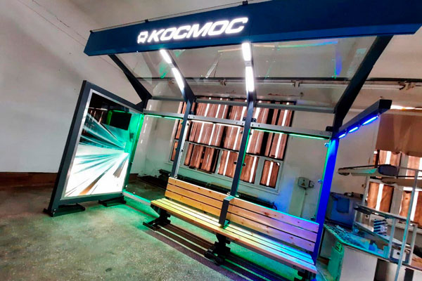 «Для каменцев, екатеринбуржцев, москвичей»: проект «умной» остановки, которую оценивал Шмыков, сегодня в областной информационной повестке