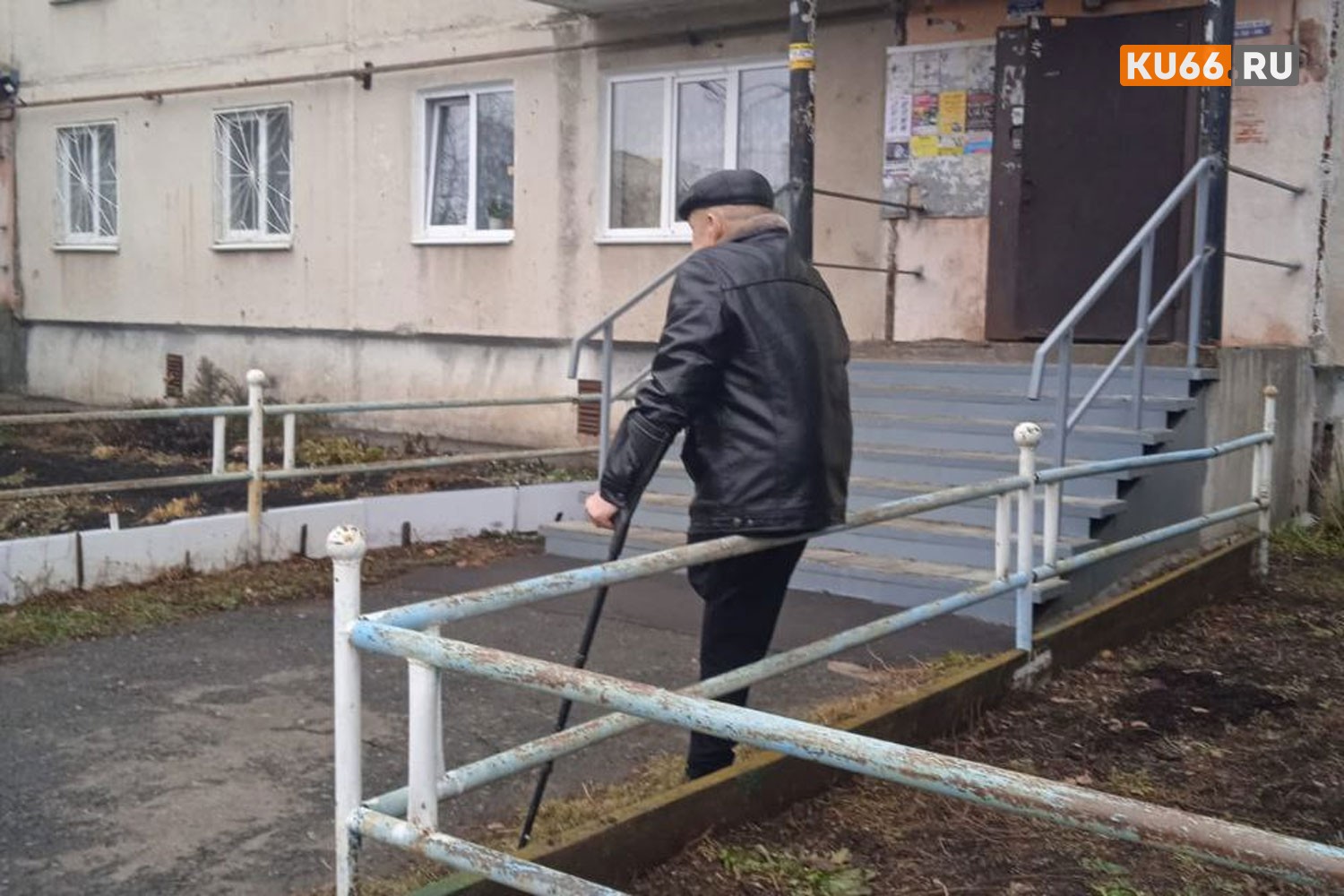 Безразличие к социальным потребностям: История Юрия Каюкина и его борьба за доступную среду