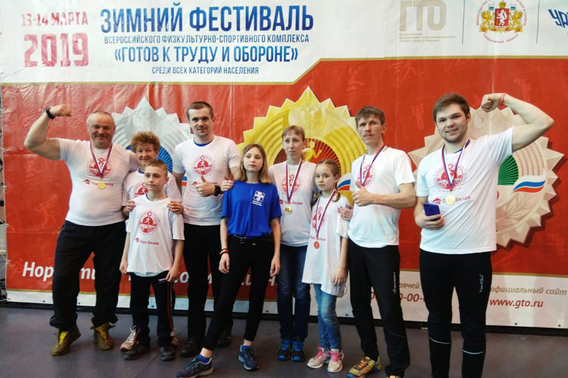 Больше четырех тысяч каменцев готовы к труду и обороне! Горожане сдают нормативы, чтобы получить значки и грамоты и доказать кое-что себе... Больше четырех тысяч каменцев готовы к труду и обороне! Горожане сдают нормативы, чтобы получить значки и грамоты и доказать кое-что себе...