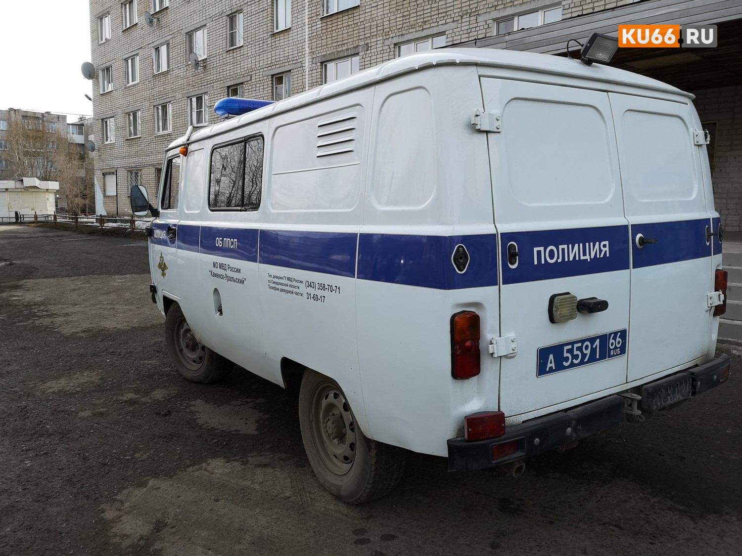 Мошенники выманили у уральцев 1,2 млрд рублей 