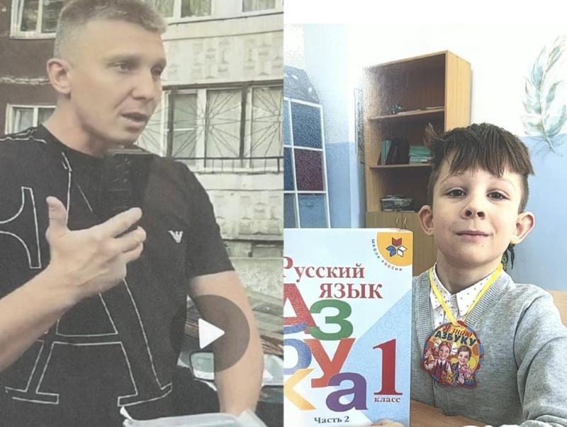 Похитил сына и скрылся: в Свердловской области приставы объявили в розыск отца и ребёнка | Судебные приставы объявили розыск отца и ребёнка в Свердловской области