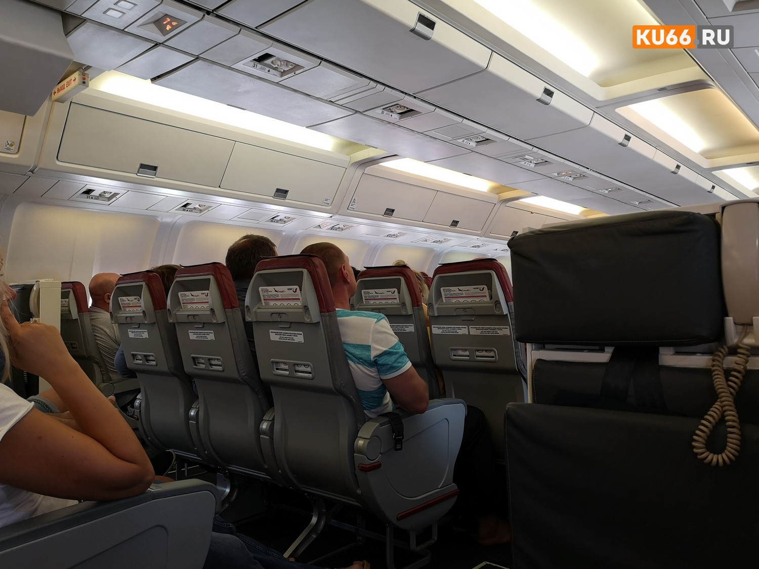 Вылетевший из Москвы Boeing загорелся в воздухе