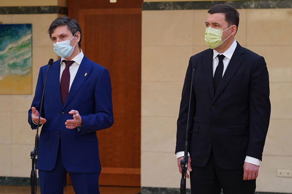 МТС и Правительство Свердловской области подписали соглашение о сотрудничестве для развития цифровой инфраструктуры региона