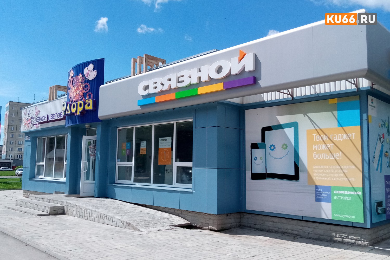 Продавцов хотят штрафовать за навязывание дополнительных услуг