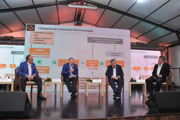 Синарские трубники продолжают работу на международном форуме «Горизонты»