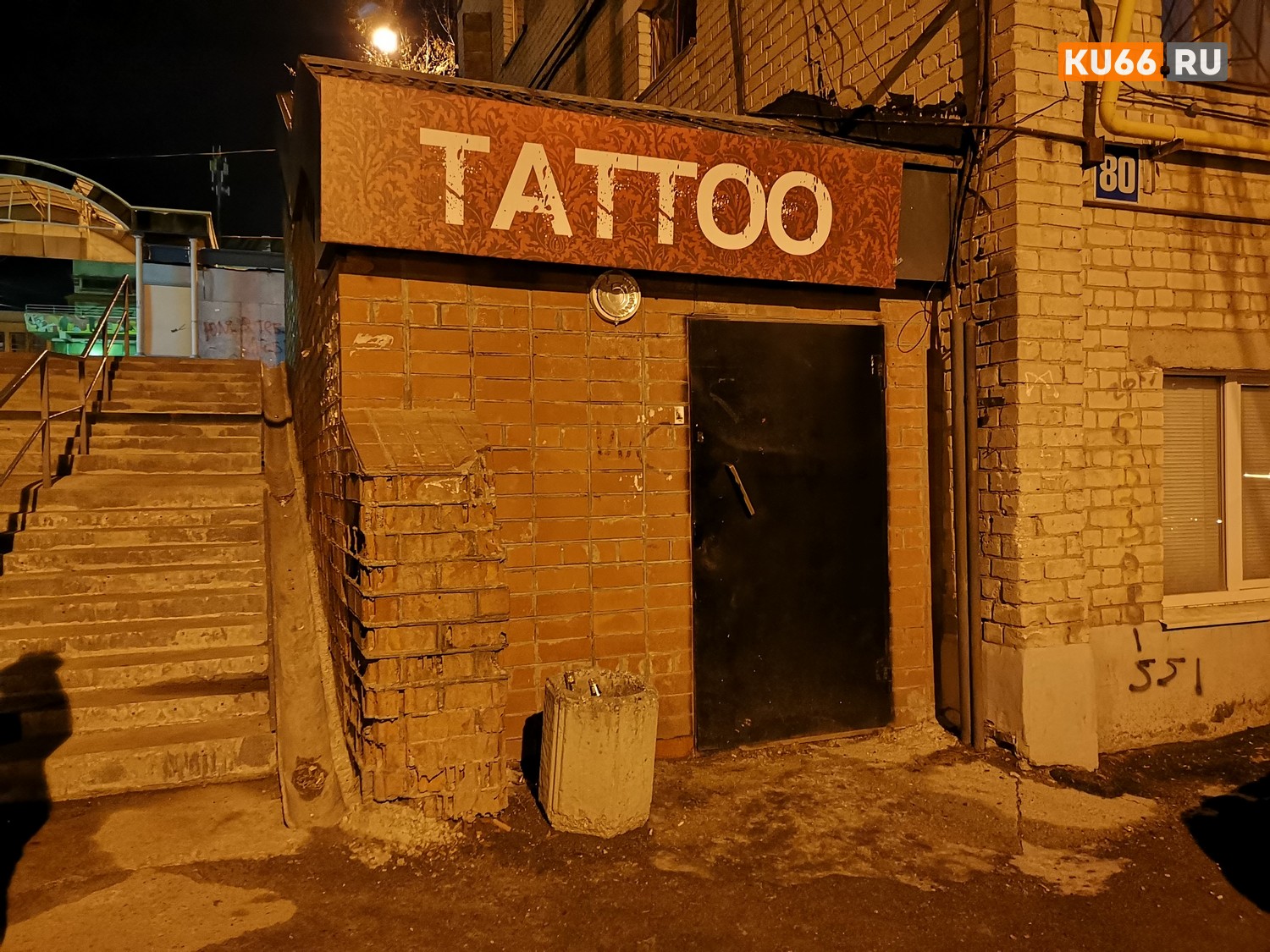 Разборки татуировщиков? В субботу неизвестные напали на тату-салон в Каменске-Уральском – говорят, за что-то обиделись на конкурентов...