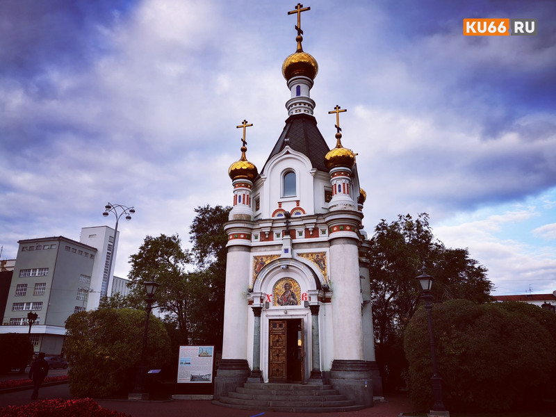 Кураев: РПЦ меняет правила крещения, чтобы построить глобальную церковь